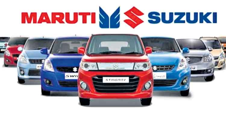 మారుతి అదుర్స్‌