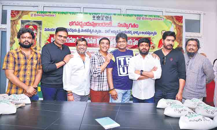 శ్రీవారి నైవేద్యానికి మా పల్లె చారిటబుల్‌ ట్రస్ట్‌ ధాన్యం