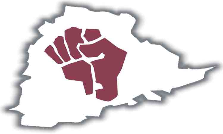 కలగన్న దినం!