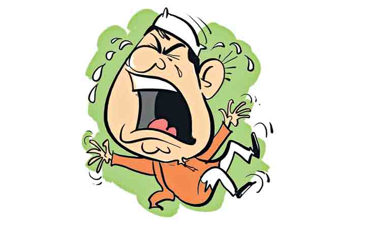 గింతన్యాయమా?