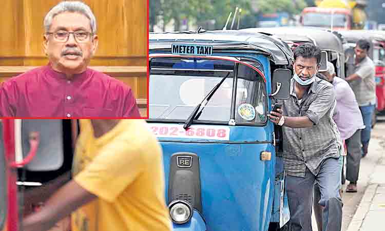 శ్రీలంక దివాలా!