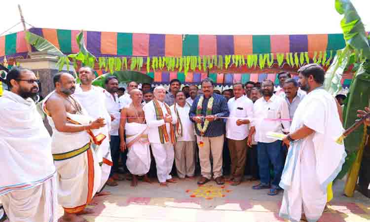 కొండగట్టులో కార్యాలయ భవనం ప్రారంభం