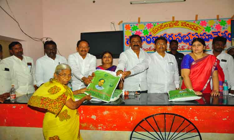 ముస్లింలకు రంజాన్‌ కానుకల పంపిణీ