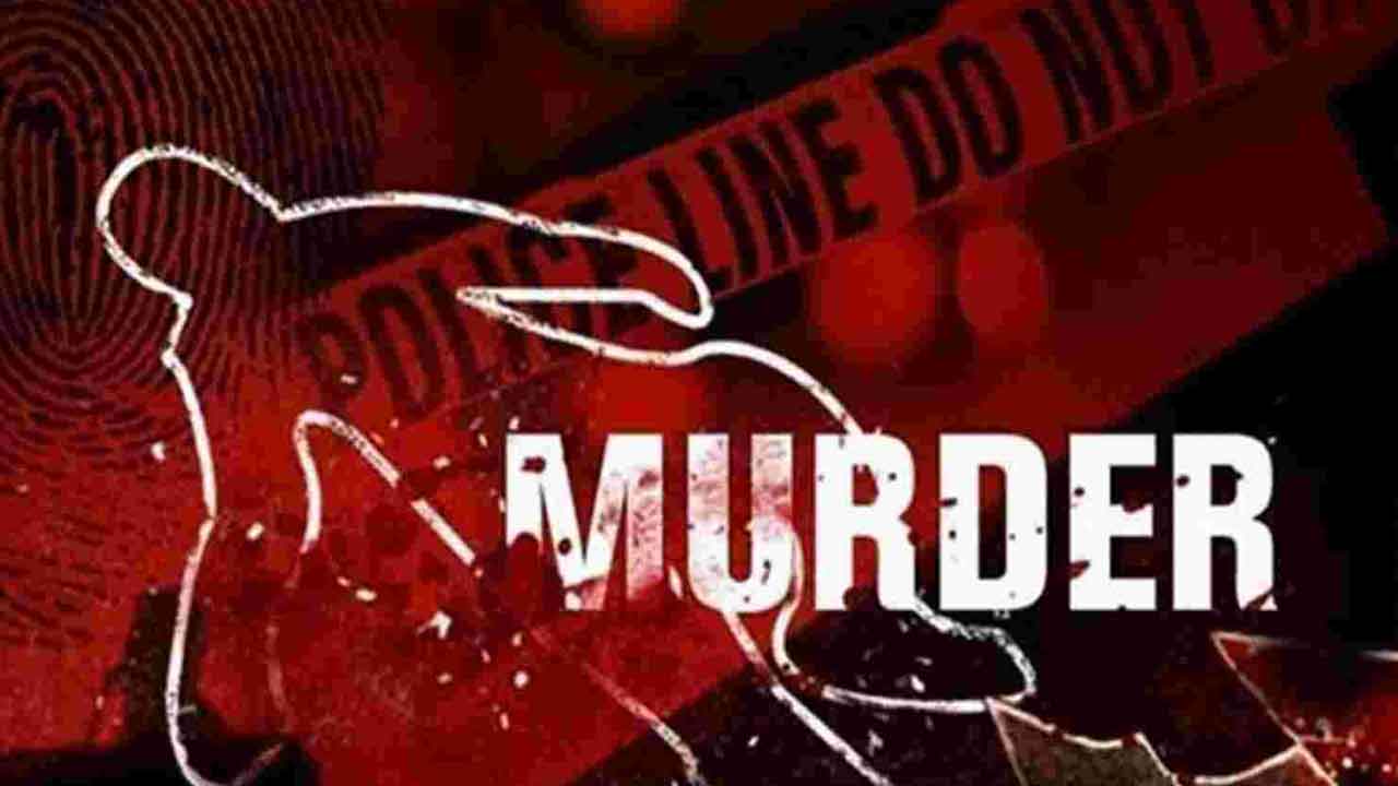 గుంటూరు జిల్లాలో మహిళపై అత్యాచారం.. హత్య