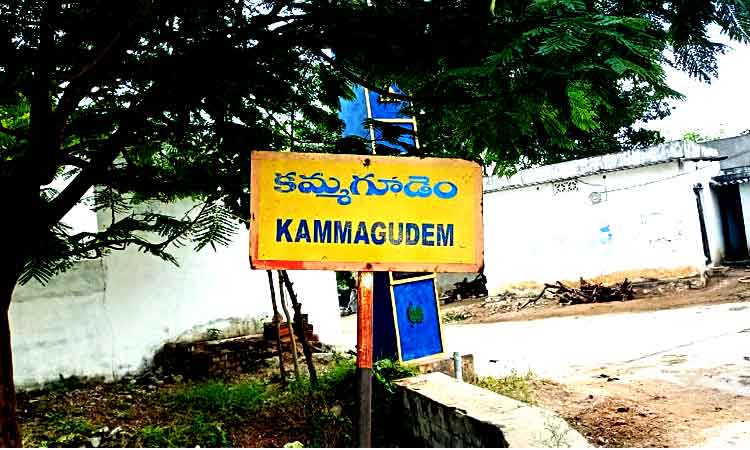 ఆ ఊళ్లో మందు అమ్మితే 10వేలు ఫైన్‌