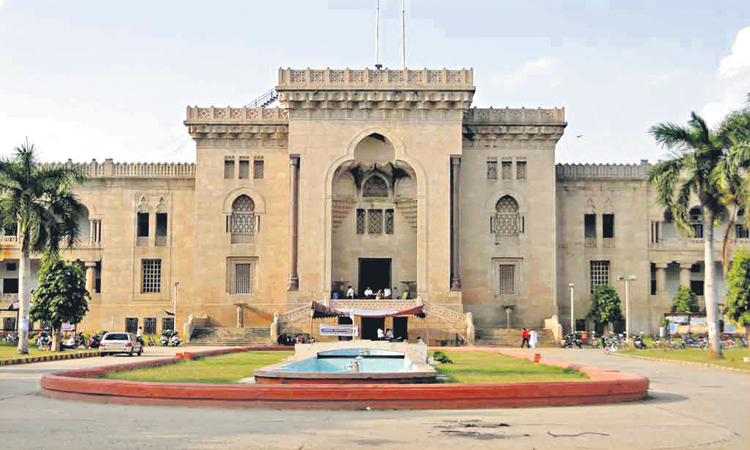 ఖాళీల భర్తీకి ప్రత్యేక బోర్డు