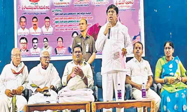 తెలంగాణ పంచాయతీరాజ్‌ గ్రూప్‌