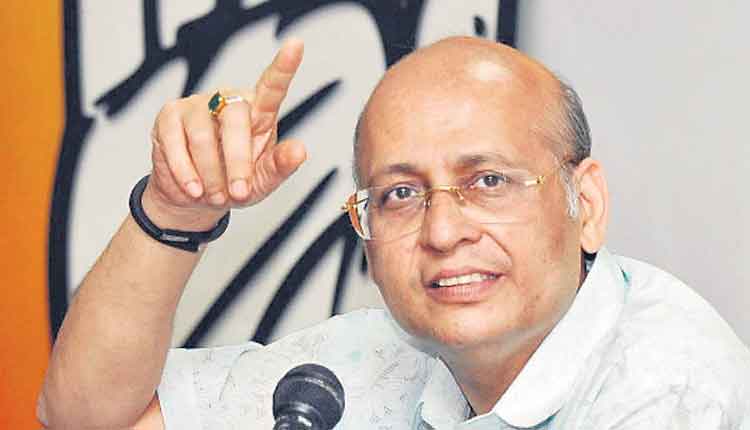 రూ.4,600 కోట్ల ఆహార కుంభకోణం