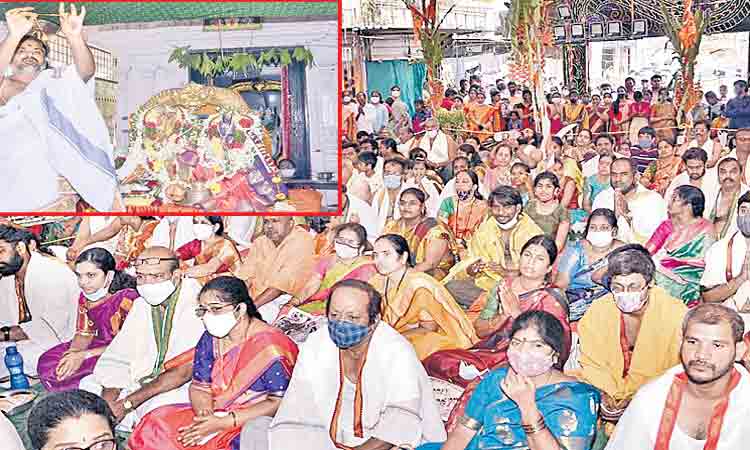 వైభోగం..రాములోరి కల్యాణం