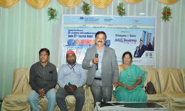 ఉద్యోగానికి రాచమార్గం సీఎస్‌ కోర్సు