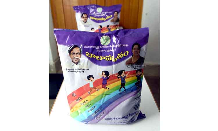 పోషకాల బాలామృతం