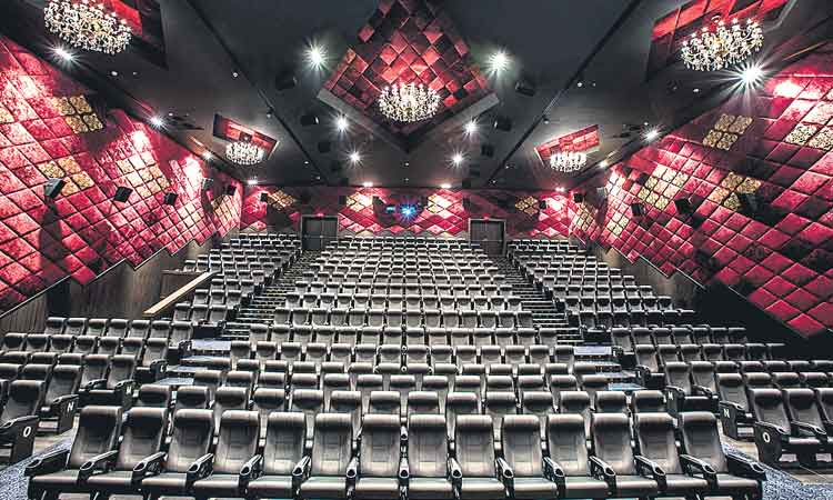 పీవీఆర్‌ సినిమాస్‌