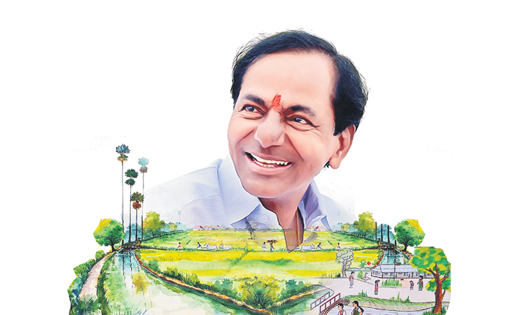 వరికంకుల దరహాసం