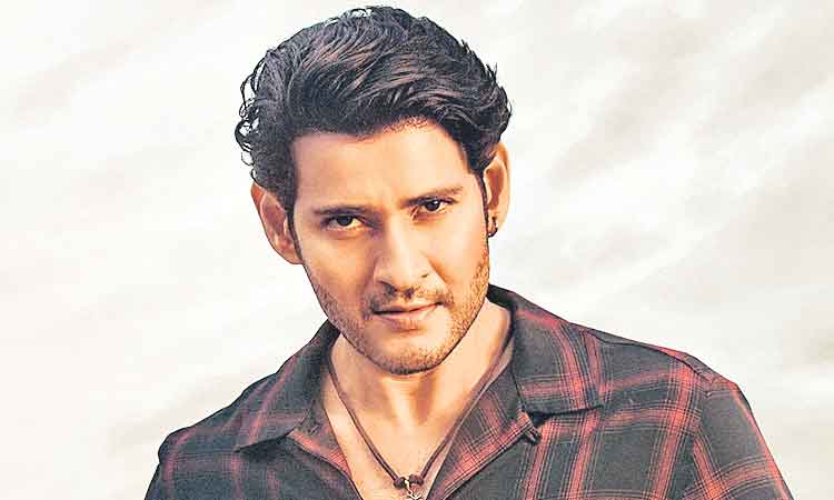 మహేశ్‌ యాక్షన్‌ లుక్‌