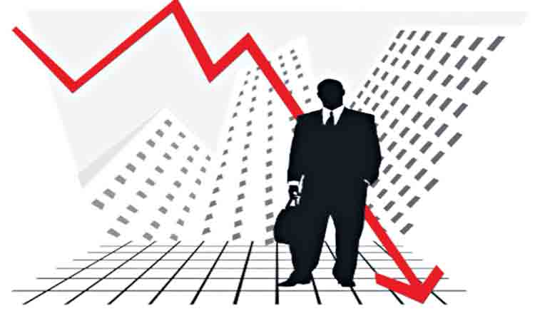 రెండోరోజూ అదే తీరు