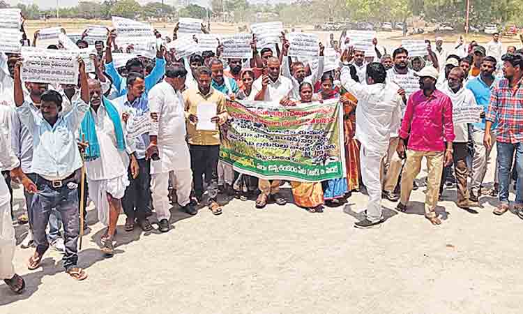 ఈ ఫార్మా కంపెనీ మాకొద్దు..