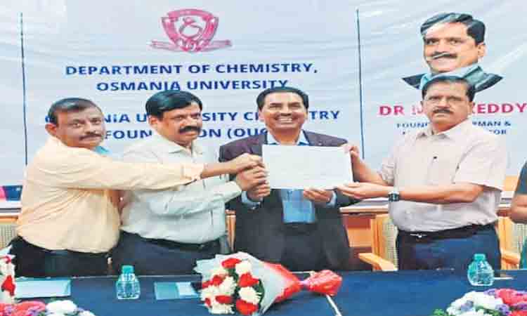 ఓయూ కెమిస్ట్రీ విభాగానికి కోటి విరాళం