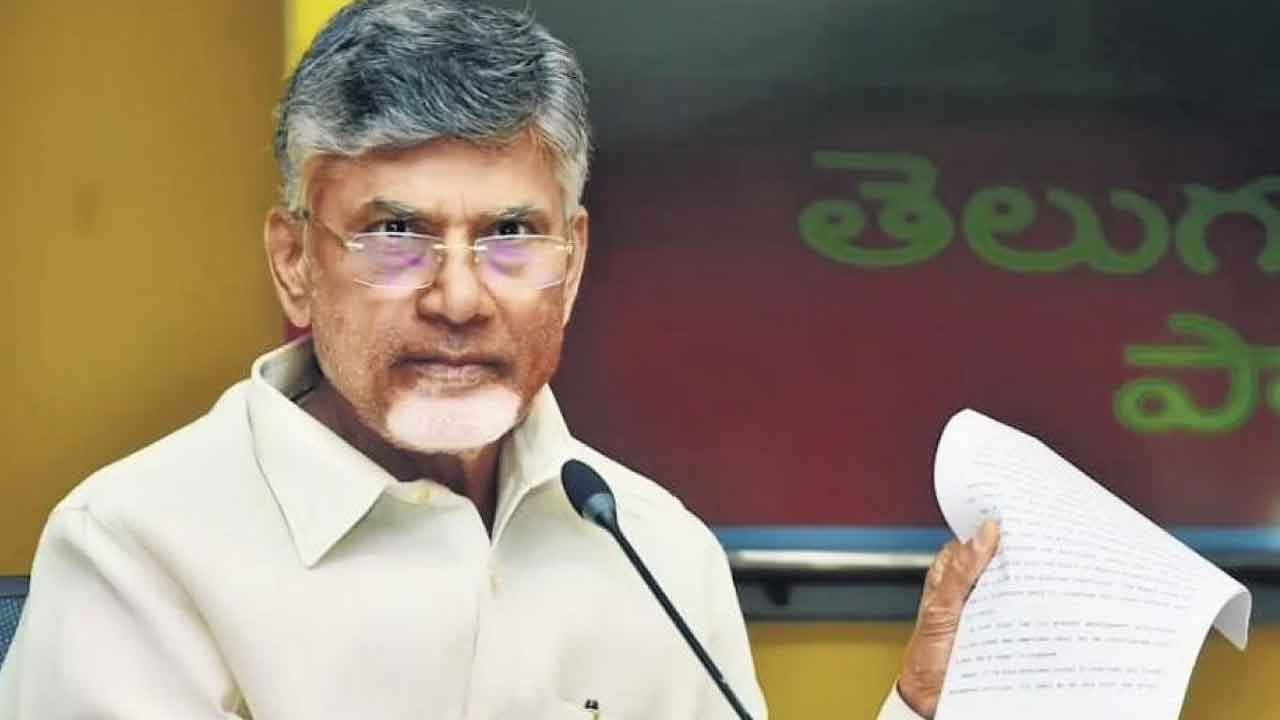 ఏపీ ప్రభుత్వ ప్రధాన కార్యదర్శికి చంద్రబాబు లేఖ