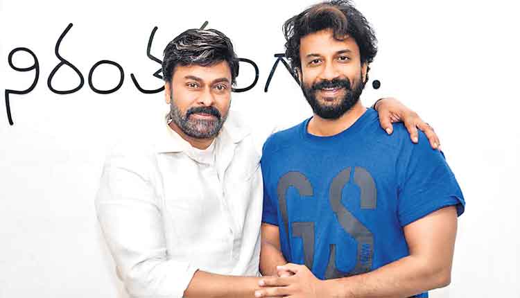 ‘గాడ్‌ఫాదర్‌’లో సత్యదేవ్‌