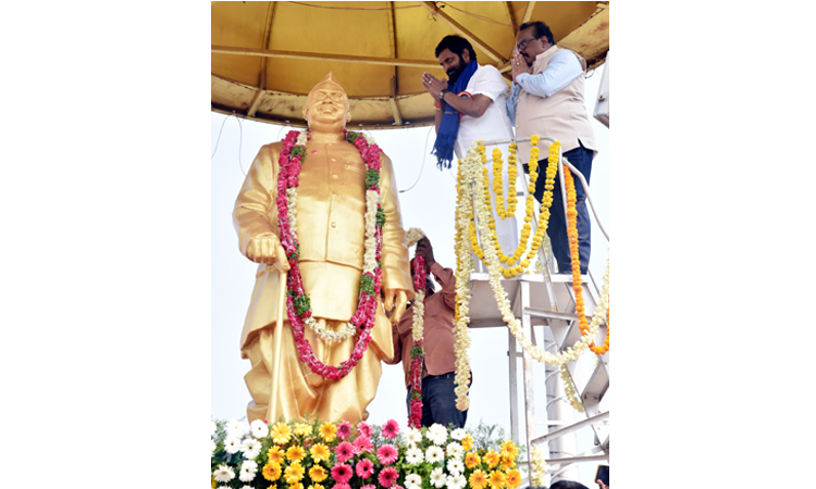 వివక్షను అణిచివేద్దాం