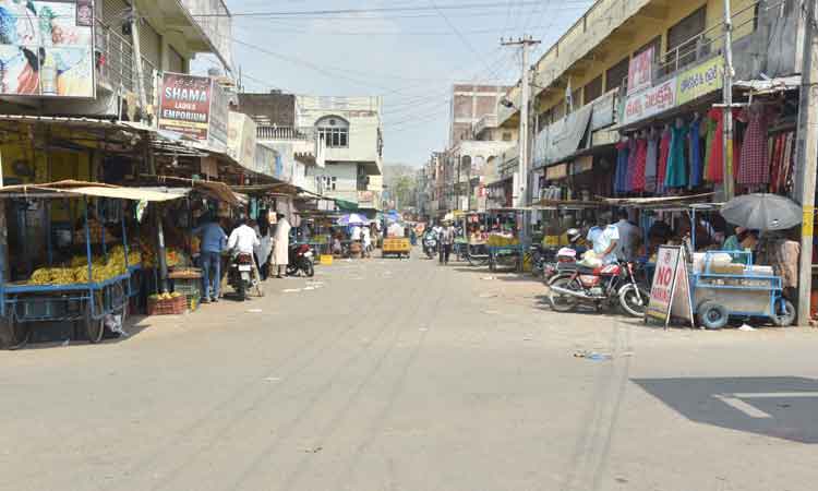 టెంపరేచర్‌ టాప్‌