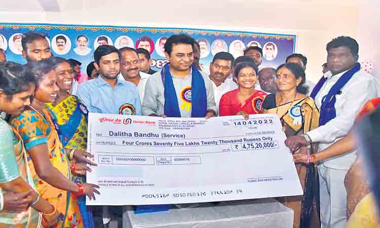 రూపాయికి.. రూపాయిన్నర రావాలె