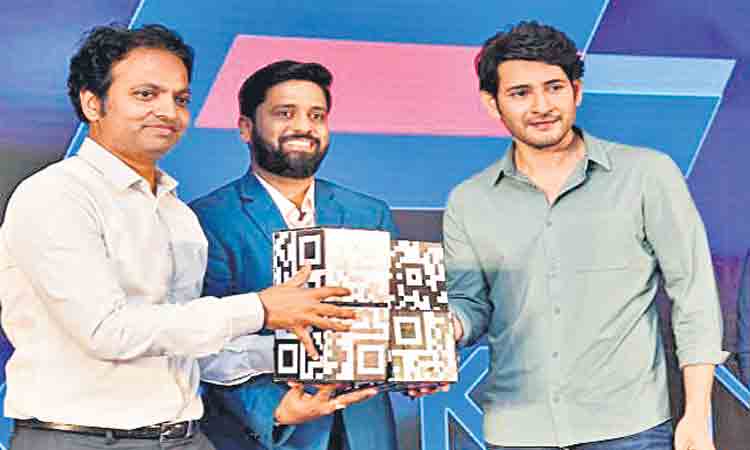 క్విక్‌ఆన్‌ డిజిటల్‌ పేమెంట్‌ సేవలు