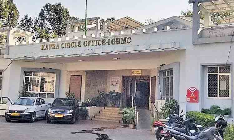 కాప్రా సర్కిల్‌లో ట్రేడ్‌ లైసెన్సు ఫీజు 1.72 కోట్లు వసూలు