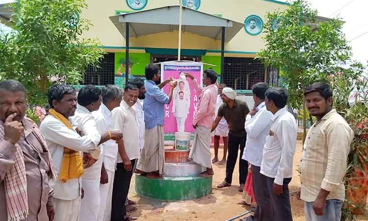 రైతన్న సంబురం