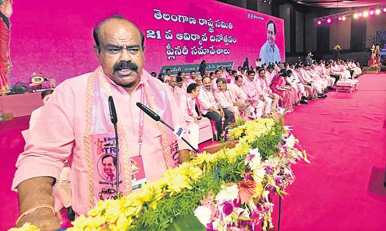 బీసీ మంత్రిత్వశాఖ పెట్టాలి