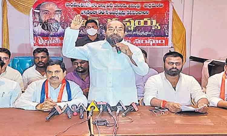 అధికార అహంకారం తగదు