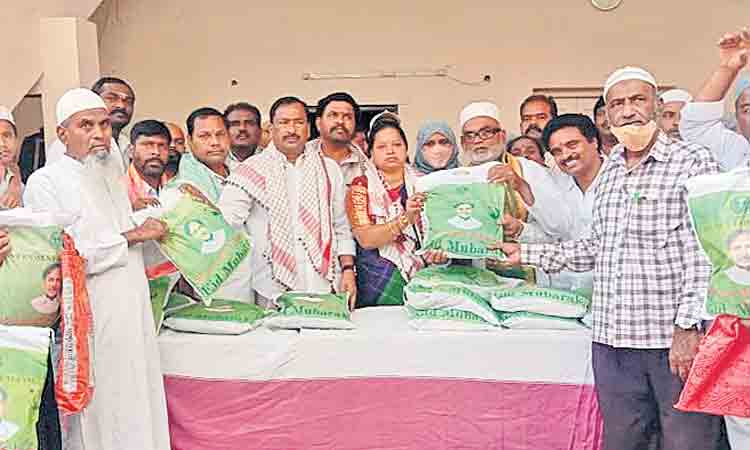 ముస్లింల సంక్షేమానికి ప్రభుత్వం కృషి