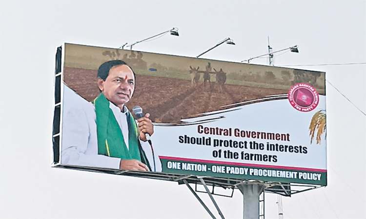 ఢిల్లీలో ఆకట్టుకొంటున్న టీఆర్‌ఎస్‌ ఫ్లెక్సీలు