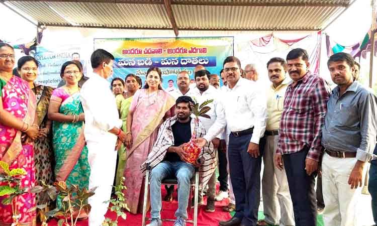 కార్పొరేట్‌కు దీటుగా ప్రభుత్వ విద్య