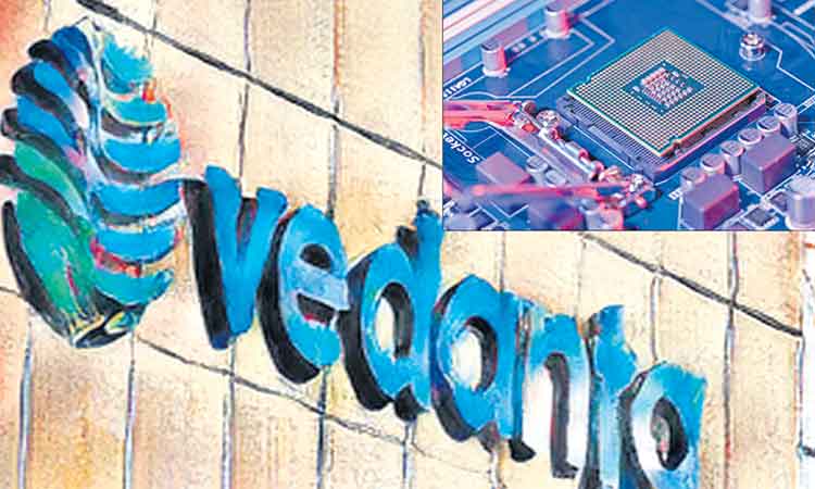 చిప్‌ ప్లాంట్‌కు వెయ్యి ఎకరాలివ్వండి..