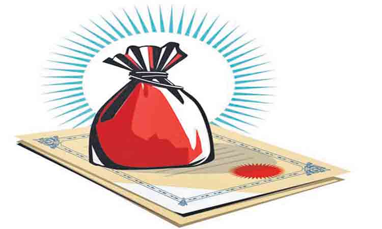 మరో రూ.8.5 లక్షల కోట్ల అప్పులు