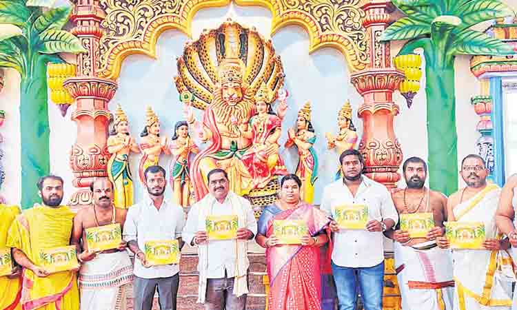 చీర్యాల్‌ లక్ష్మీనర్సింహ స్వామి బ్రహ్మోత్సవాలు