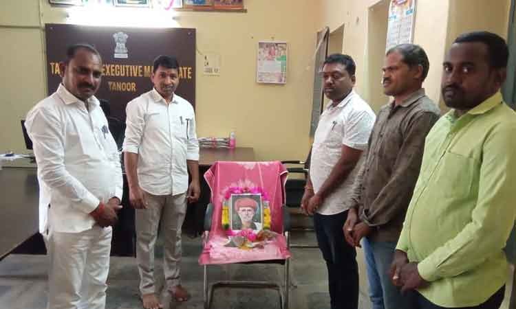 ఫూలే సేవలు మరువలేనివి