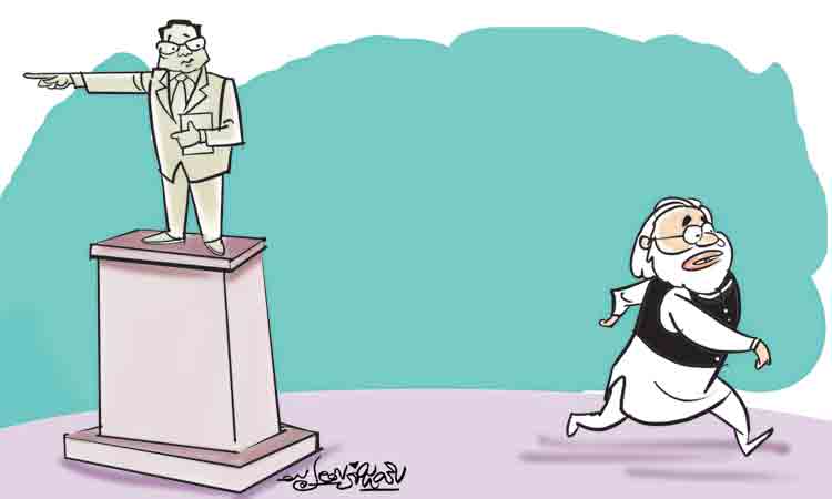 అంబేద్కర్‌ ఆశయాలకు కేంద్రం గండి