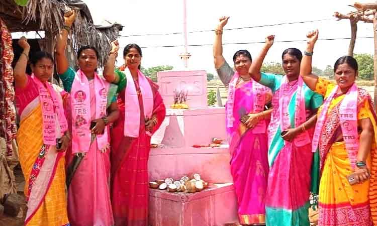 పల్లె పల్లెనా ఆవిర్భావ సంబురం