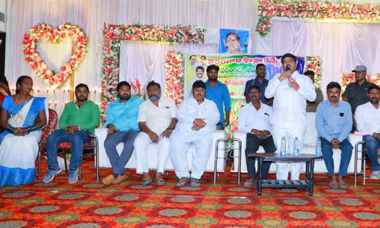 హిజ్రాల సమస్యలు పరిష్కరిస్తా..