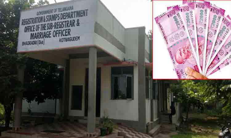 ఖజానాకు కాసులపంట