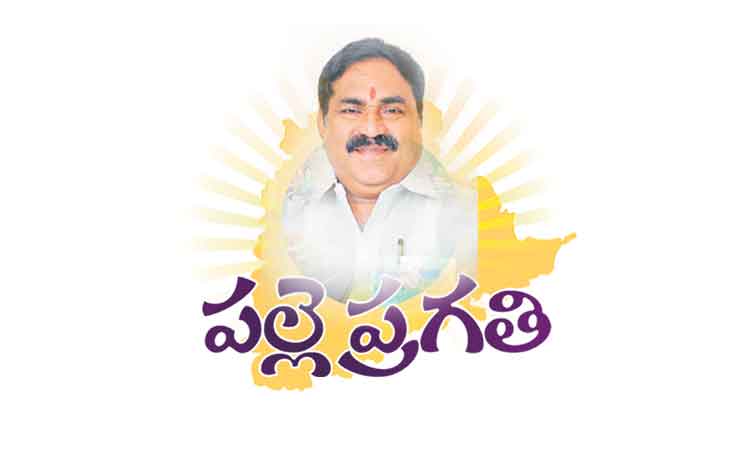 రాష్ట్రానికి 19 జాతీయ అవార్డులు