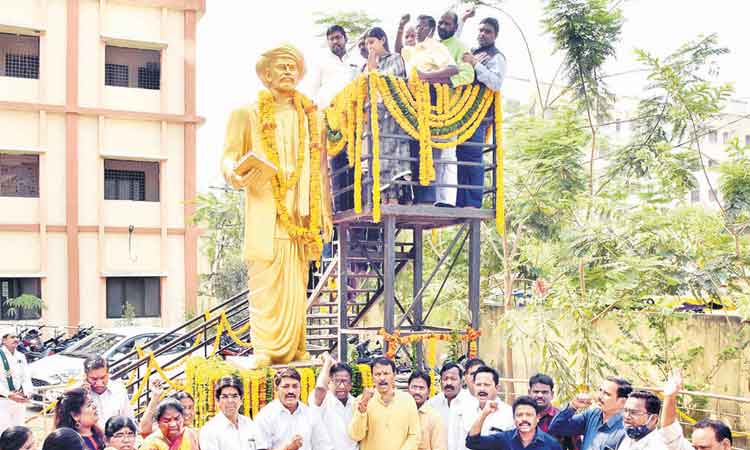 పేదల ఆశాజ్యోతి మహాత్మా జ్యోతిబాఫూలే