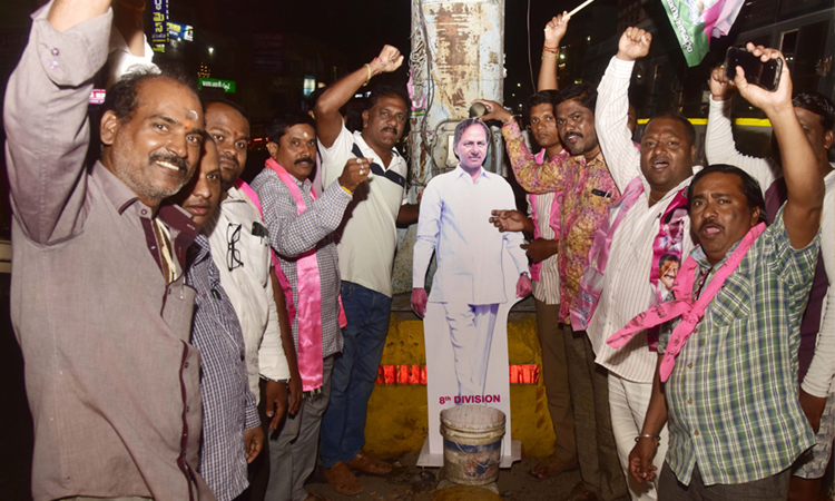 జయహో..కేసీఆర్‌