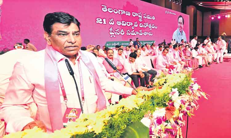 కేంద్రం అప్రజాస్వామిక వైఖరిపై పోరు