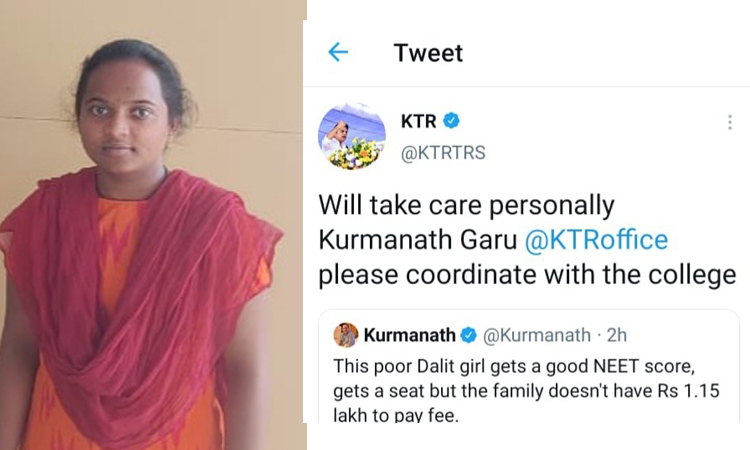 ఆర్థిక ఇబ్బందులతో ఆగుతున్న చదువు