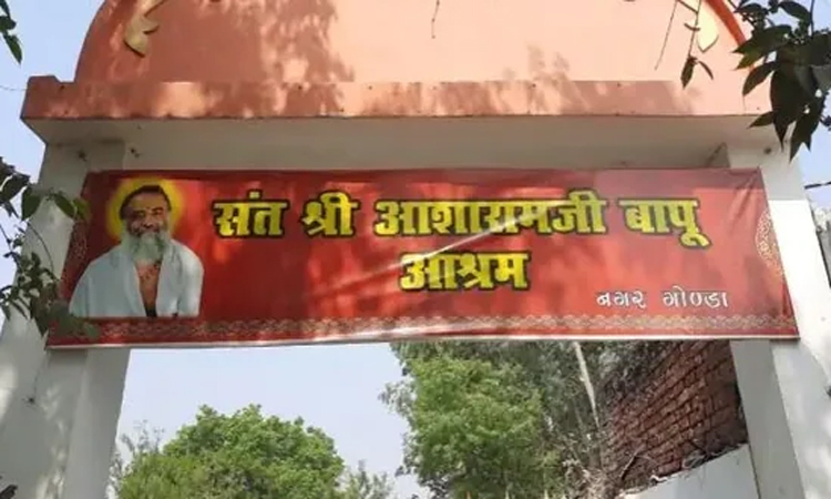 ఆశారాం ఆశ్రమంలో కార్లో బాలిక మృతదేహం