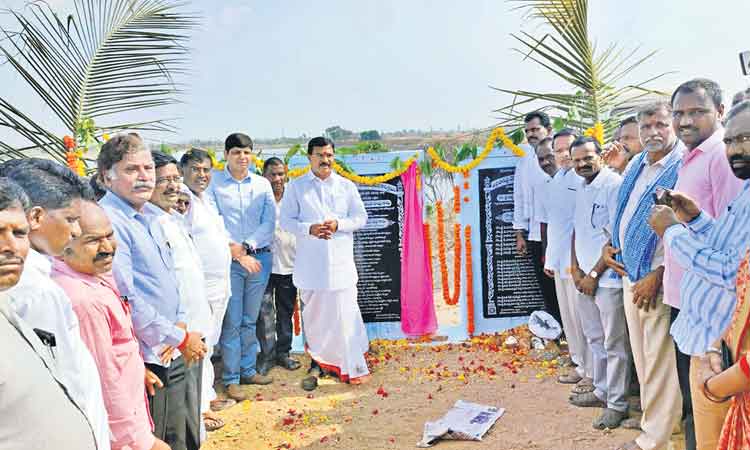 అభివృద్ధికి కలిసిరావాలి