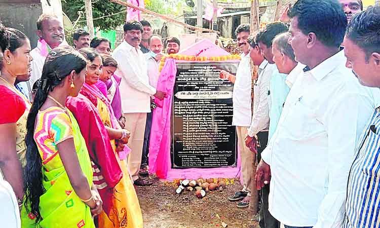 సీఎం కేసీఆర్‌ ప్రజా నాయకుడు